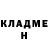 Кетамин ketamine Elena Samanta