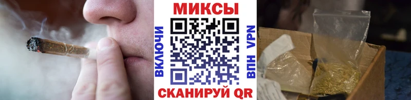 Бутират бутандиол  Купить  Шумиха 