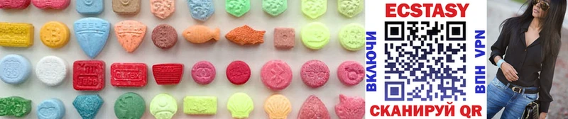 Купить закладки  Шумиха  Ecstasy TESLA 