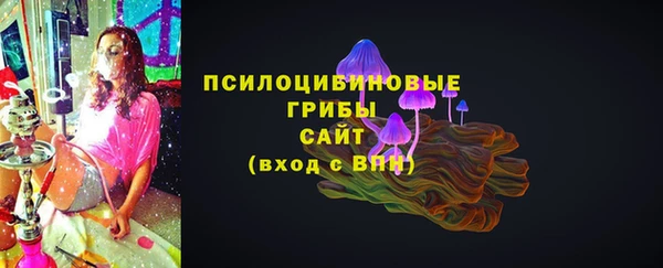 метамфетамин Алзамай