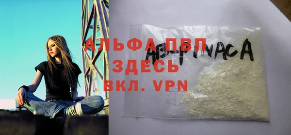 таблы Алексеевка