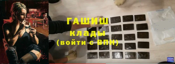 таблы Алексеевка