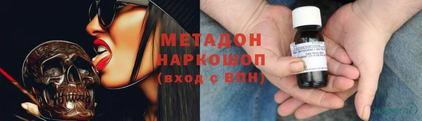 таблы Алексеевка