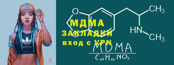 таблы Алексеевка