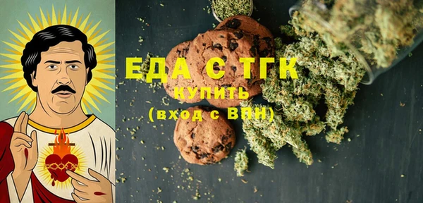 таблы Алексеевка