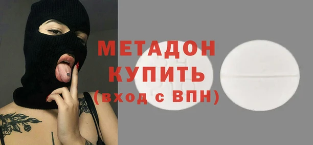 таблы Алексеевка