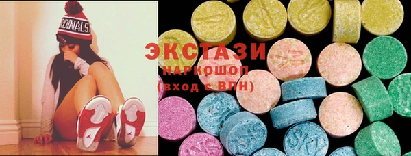 таблы Алексеевка