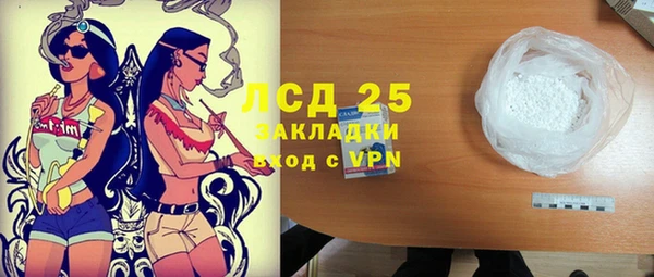 МДПВ Алексин
