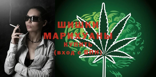 метамфетамин Алзамай